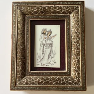 Persische Miniaturmalerei mit Katham- Kari Rahmen - Bild 1 von 6