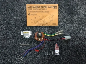 Tamiya RC Vintage M Chassis Speed Controller MSC Mini Cooper M01 M03 TL01 TB02❗️ - Picture 1 of 6