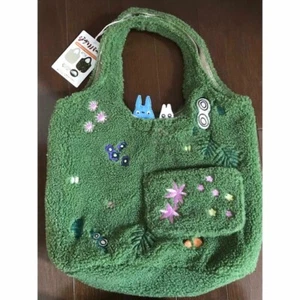 Studio Ghibli My Neighbor Totoro Ghibli Park limitierte umkehrbare Tragetasche Neu KOSTENLOSER VERSAND - Bild 1 von 24