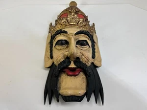 Vintage Middle Eastern or Asian Mask, Man with Crown, Wall Hanging - Picture 1 of 12
