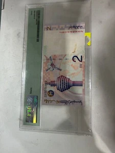 Malaysia RM2 1996 don side replacement ZB 0046942 PMG 30 remark stain - Picture 1 of 2