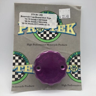 Tapa depósito líquido frenos delantero Pro-tek Honda CBR900RR 1993-1999 Foto 1 de 2