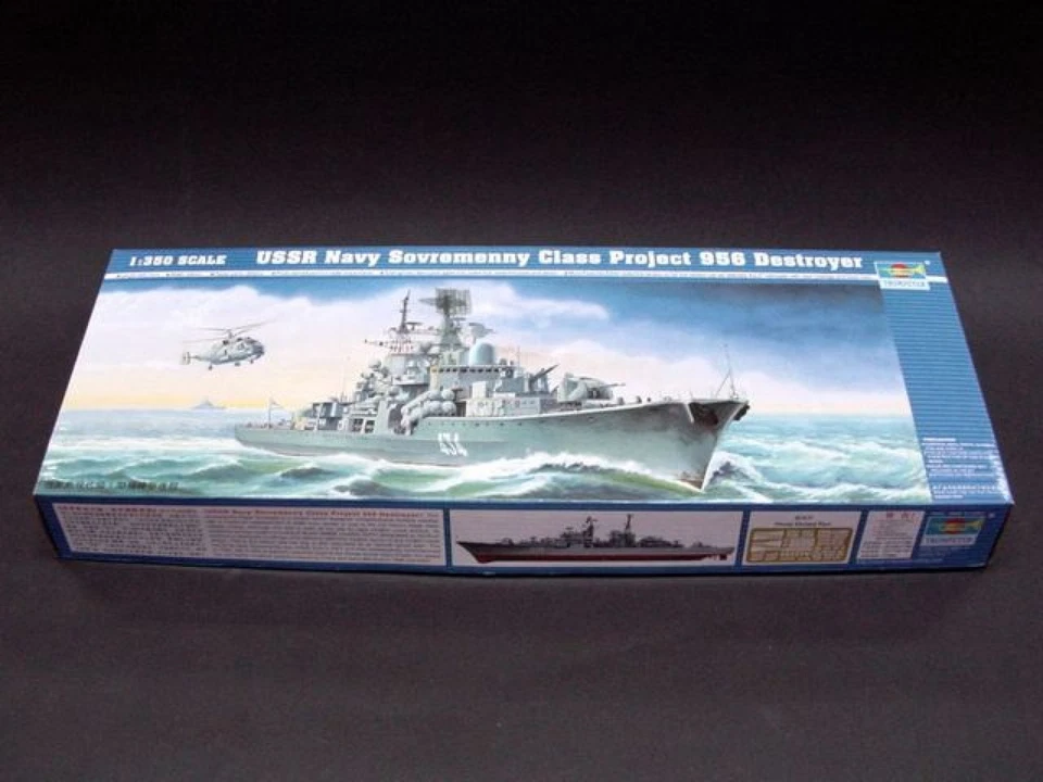 Sovremenny Class Project 956 Destroyer / 1:350 - Trumpeter / 04514 - Bild 1 von 1