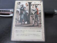 BERSERK card BK2 14/64 NOMAL Japanese 2003-2005 NEAR MINT