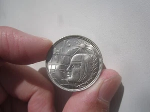 HOCHWERTIG 1979 ÄGYPTEN 10 PIASTER - Bild 1 von 2