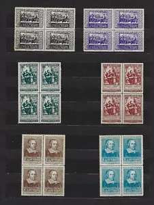 STAMP CANADA CINDERELLA SSJB 6 BLOCK OF 4 MNH - Picture 1 of 1