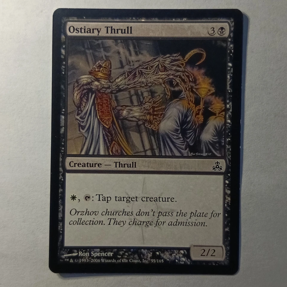 Ostiary Thrull Guildpact Regular - Image 1 of 1