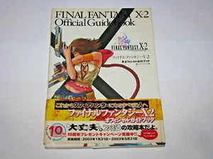 Final Fantasy X-2 PS2 Japanese Official Guide Book Japan import US Seller - Picture 1 of 8