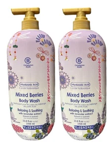 2x Complexion Boutik Mixed Berries Duschgel Entspannend & Beruhigend 33,8 Fl Oz - Bild 1 von 4