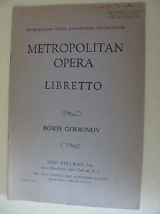 Libreto de ópera Boris Godunov de Mussorgsky, basado en Pushkin, Gutman 1953 - Imagen 1 de 1