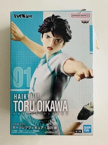 Haikyuu!! Toru Oikawa Banpresto Figure 01, Bandai Namco, New, Box Damaged - Picture 1 of 11