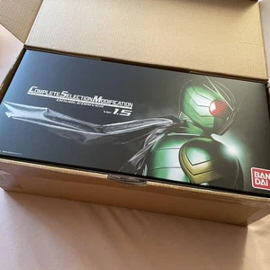 CSM Double Driver ver.1.5 Kamen Rider W Limited COMPLETA SELEZIONE MODIFICA - Foto 1 di 9