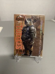TMNT Rise Of The Teenage Mutant Ninja Turtles GR Karte #48 Beebop - Bild 1 von 2