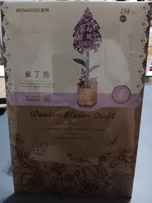 ROBOTIME Wooden Flower 3D Puzzle TW021 Lilac, Gifts Idea New In Orginal  Package - Image 1 of 4