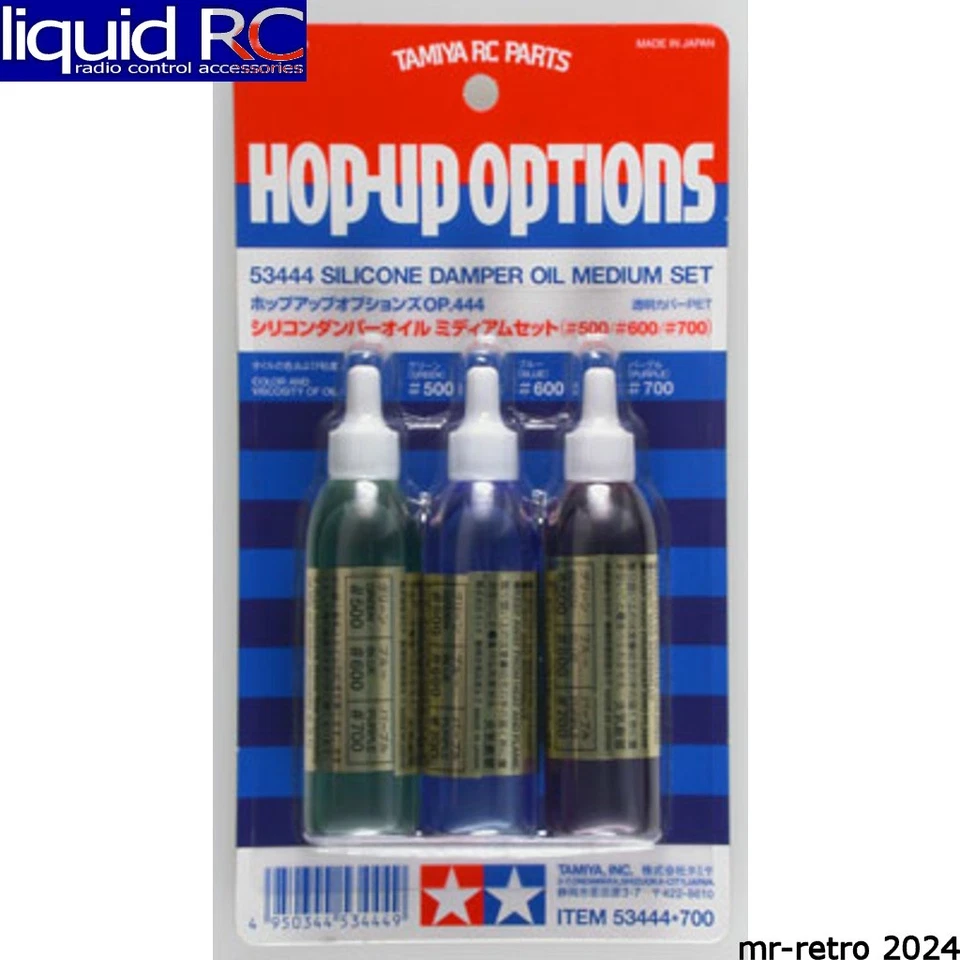 Tamiya 53444 Silicone Dampener Oil Medium - Image 1 of 1