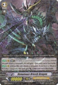4 x Venomous Breath Dragon - TD10/002EN - TD - R Near Mint / Mint, English - Picture 1 of 1