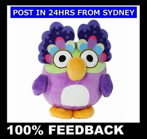 Genuine!! Bluey - CHATTERMAX PLUSH 17cm Toy ~ NEW RELEASE - Picture 1 of 3