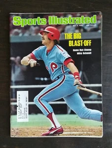 Sports Illustrated May 3 1976 Mike Schmidt Philadelphia Phillies First Cover 424 - Picture 1 of 2