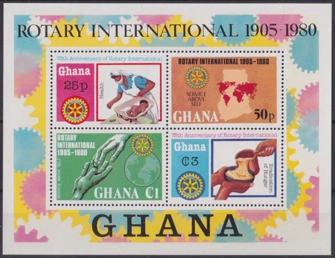 F-EX42632 GHANA MNH 1980 75th ROTARY INTERNATIONAL PAUL P. HARRIS Cover