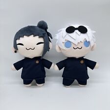 Jujutsu Kaisen Satoru Gojo Suguru Geto Plush Doll Anime Collection Doll Toy 7.8"