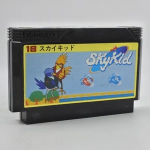 Famicom SKY KID 18 First Version Cartridge Only Nintendo fc - Picture 1 of 2
