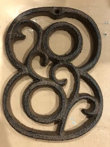 Rustic BROWN Cast Iron Metal House Number Street Address 4 1/2 INCH # 8 - Picture 1 of 1