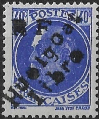 LIBERATION ... RRR..BRETAGNE.."Huelgoat"..40c**bleu...Signé..P MAYER - Photo 1/2