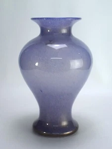 Vintage Barovier & Toso Murano Glass Vase Signed - Picture 1 of 10