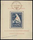 Germany French Legion Anti-Bolshevik Bear Sheet Stamp Block 1 Used Feldpos 92112