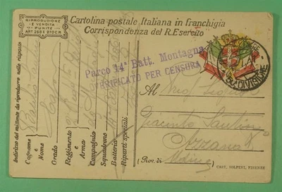 DR WHO 1917 ITALIA POSTA MILITARE 50 DIV LIBRE FRANCO PRIMERA GUERRA MUNDIAL POSTAL CENSURADA R12248 Foto 1 de 2