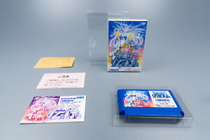 Famicom *White Lion Densetsu: Pyramid no Kanata ni* FC OVP mit Anleitung NTSC-J