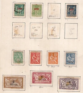 FRANCE CAVALLE, YV # 1/14, 10 DIFFERENT STAMPS, NOT CONSECUTIVE, MH - USED - Imagen 1 de 1