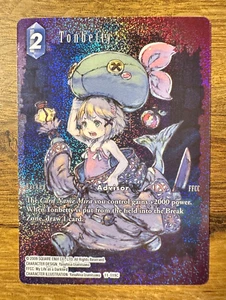 Tarjeta coleccionable Final Fantasy TCG Opus 11 XI - Tonbetty 11-119C arte completo *LÁMINA* - Imagen 1 de 2