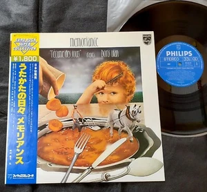 MEMORIANCE L'Ecume Des Jours FRENCH SYMPHO PROG 1979 JAPAN LP SANDROSE GENESIS - Picture 1 of 4