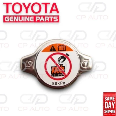 16 - 24 TOYOTA COROLLA L LE SE XLE XSE HYBRID RADIATOR COOLANT FLUID CAP OEM NEW - Image 1 of 4