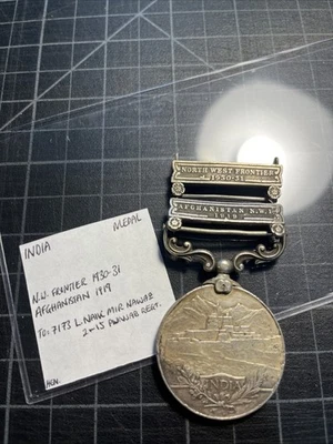 印度阿富汗银质奖章 1919 1930 年 2 条! 2-15 旁遮普雷格特纳瓦兹  — 第 1/3 张图片