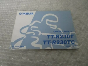 2005 Yamaha TT-R230 Owners Manual LIT-11626-18-40 - Picture 1 of 5