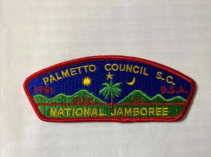 Postfrisch 1981 JSP Palmetto Council South Carolina - Bild 1 von 1