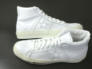 one star high top