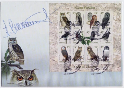 FDC cover Ukraine 2003. Owls of Ukraine Signed by Kostiantyn Sytnyk - Image 1 of 2