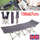 Heavy Duty Single Folding Bed With Mattress Camping Travel Guest Lightweight Bed