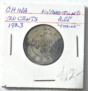 1923 Yr. 12 China Kwangtung 20 Cents Y-423 XF 原汁原味民国12年广东贰角银毫 - Picture 1 of 4