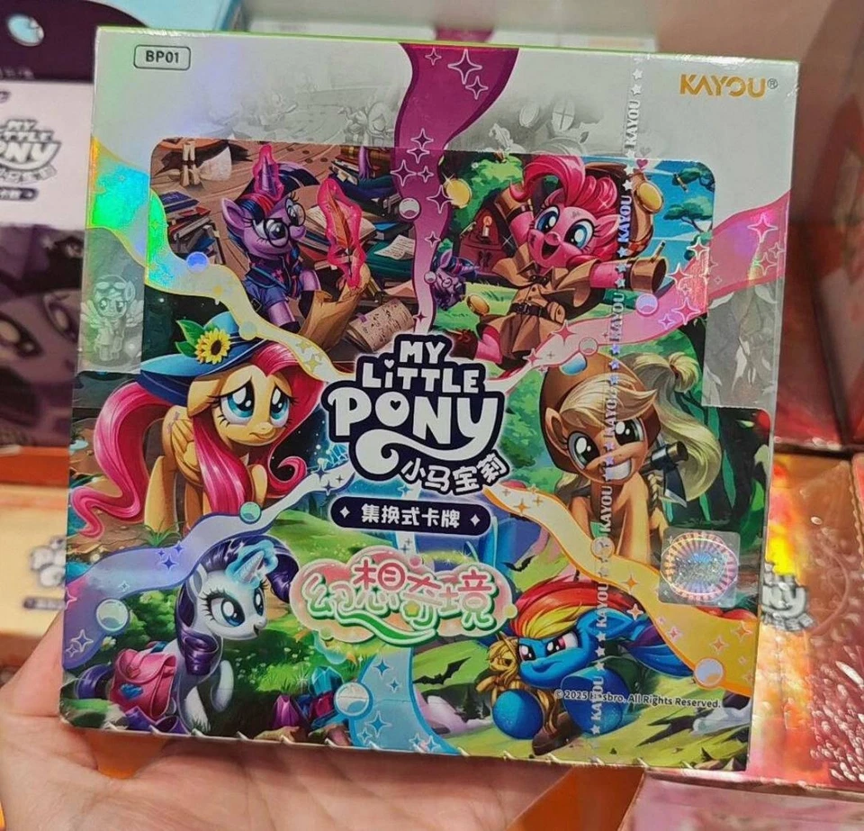 2025 Kayou Hasbro My Little Pony TCG Battle Cards Box1st Expansion Set - Image 1 of 1