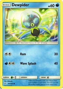 SM - Cosmic Eclipse #64/236 Dewpider - Foto 1 di 2