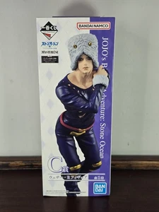 JoJo's Bizarre Adventure Stone Ocean Japanese Anime Ichiban Kuji Bandai Figure - Picture 1 of 6