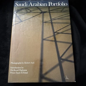 1978 Saudi Arabian Portfolio Photographs by Robert Azzi HC/DJ - Picture 1 of 16