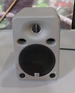 JBL LSR25P Linear Spatial Reference Studio Monitor System (One) - Picture 1 of 16