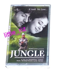 Jungle - Bollywood Hindi cassette tape (not CD) Kumar Sanu Urmila Matondkar - Picture 1 of 3