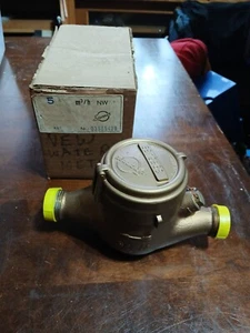 Vintage Messing Schlüssel Wasserzähler Made In Germany - Bild 1 von 7