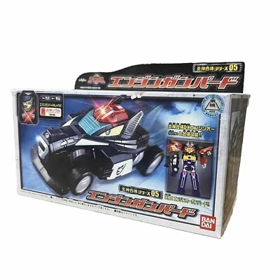 Motor Power Rangers RPM Sentai Go-onger Soul DX Motor Gunpher Gattai Serie 05 Foto 1 de 4
